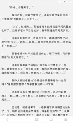 菲律宾9G工签怎么办理降签？降签以后可以重新办理吗？_菲律宾签证网